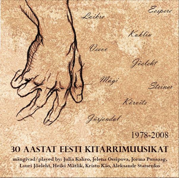 30 Years of Estonian Guitar Music